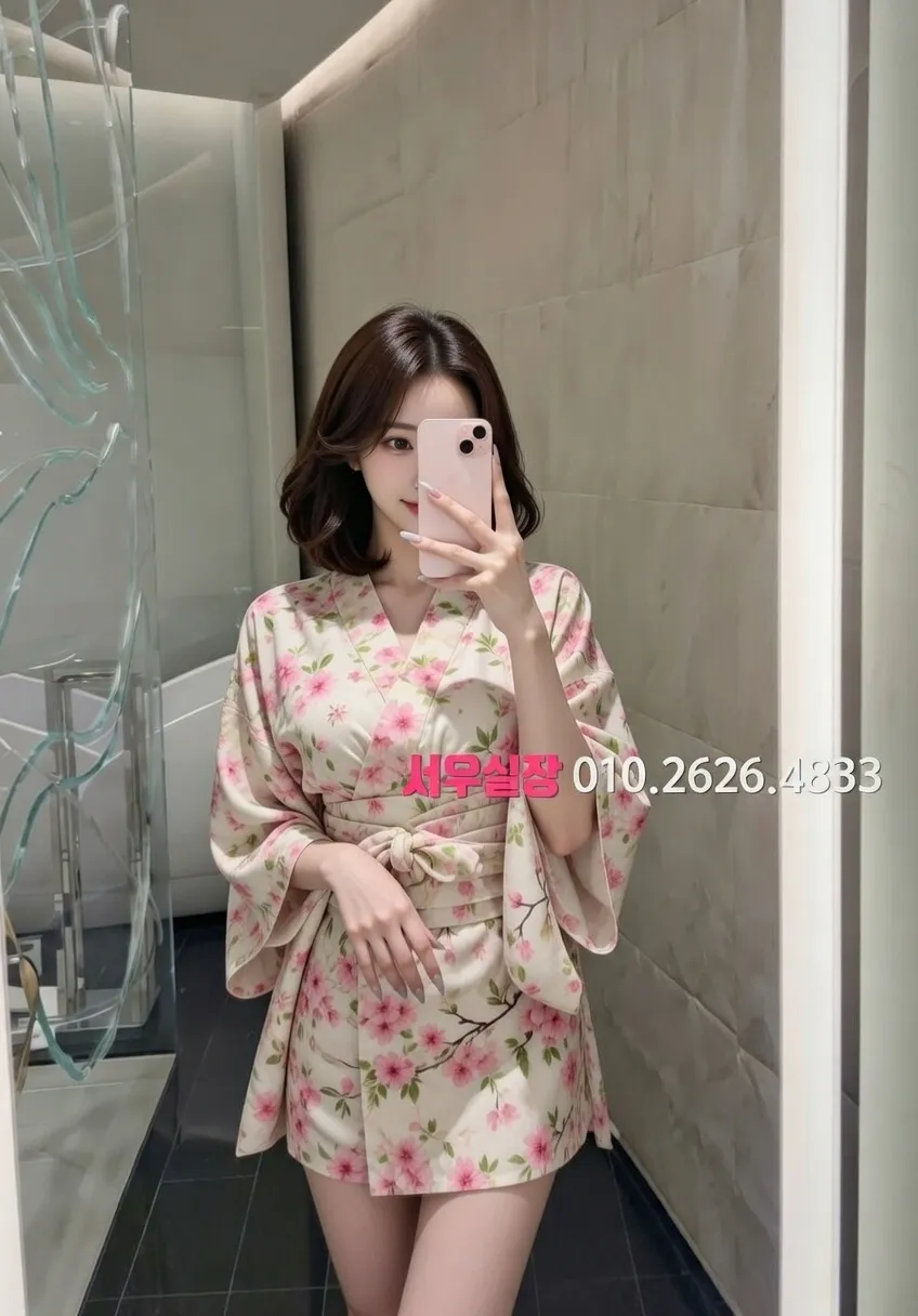 대구종로 하이퍼블릭 프리미엄 라인업 9번 프로필