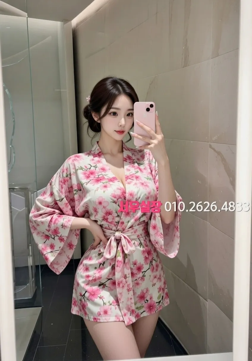 대구종로 호빠 프리미엄 라인업 28번 프로필