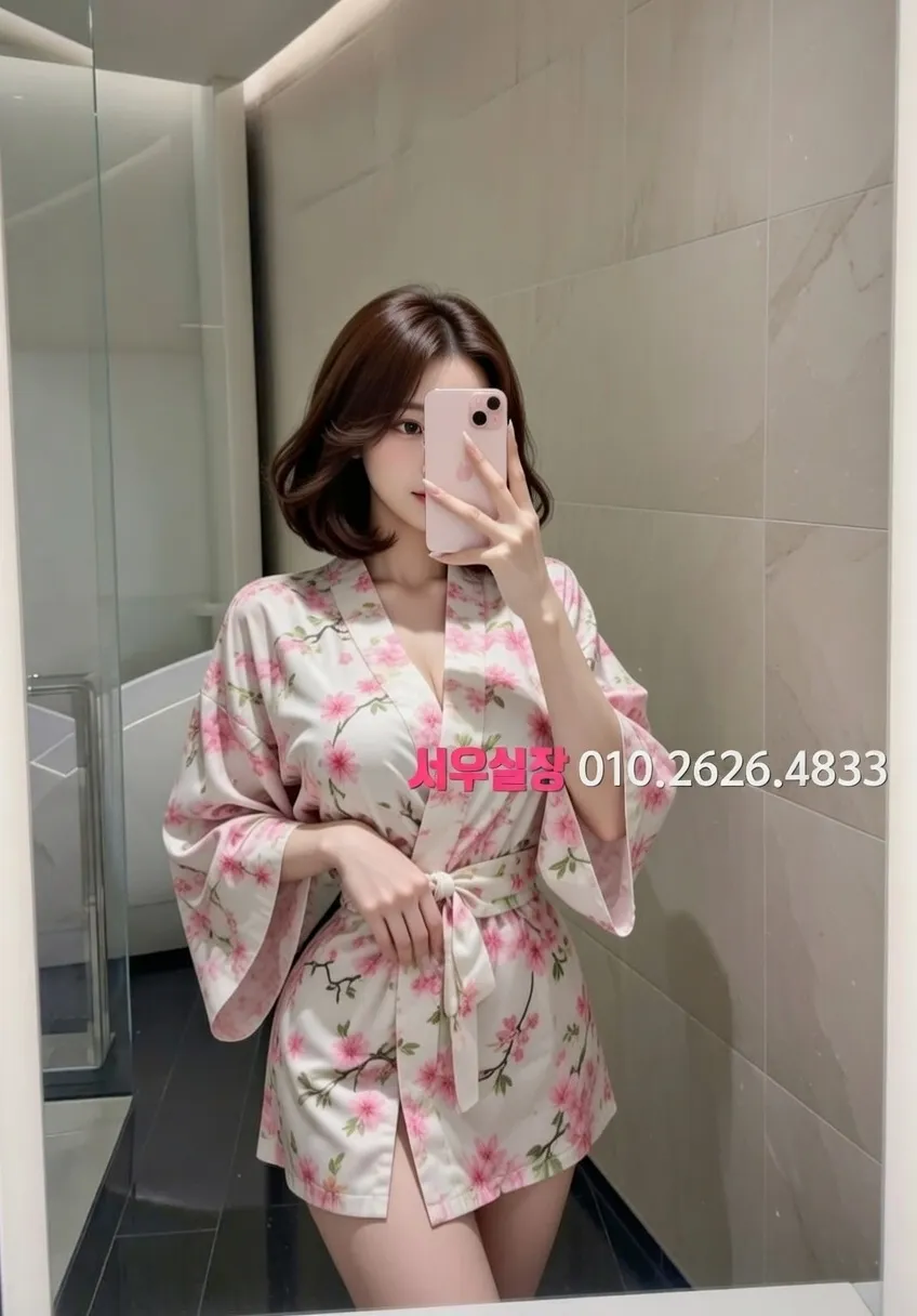 대구종로 쩜오 프리미엄 라인업 21번 프로필