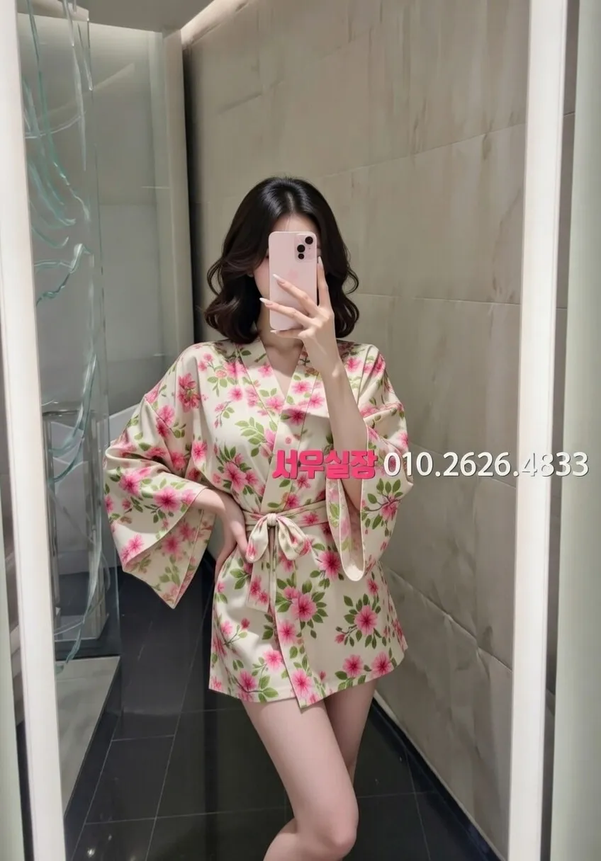 대구종로 일프로 프리미엄 라인업 4번 프로필