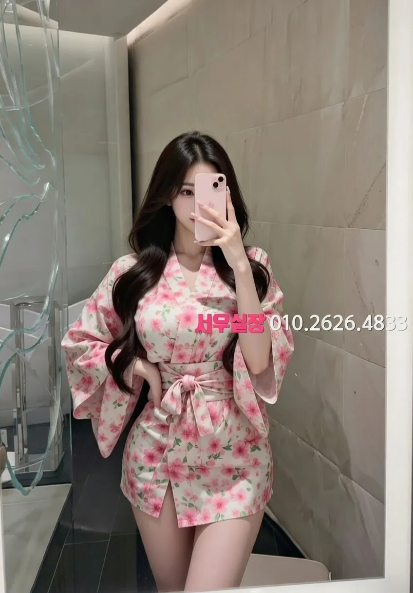 대구종로 노래빠 프리미엄 라인업 15번 프로필