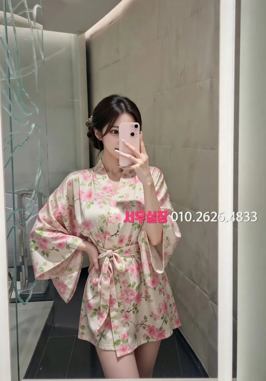 대구종로 룸싸롱 프리미엄 라인업 16번 프로필