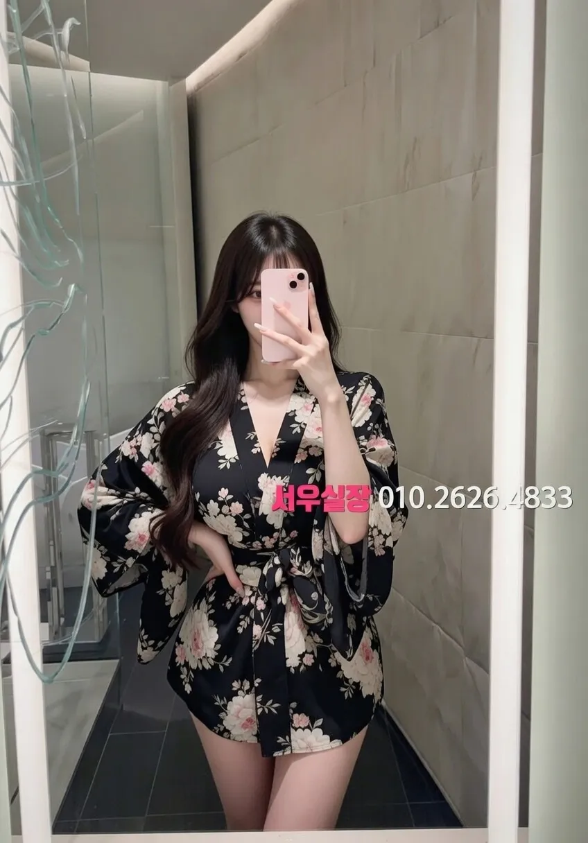 대구종로 하이퍼블릭 프리미엄 라인업 15번 프로필