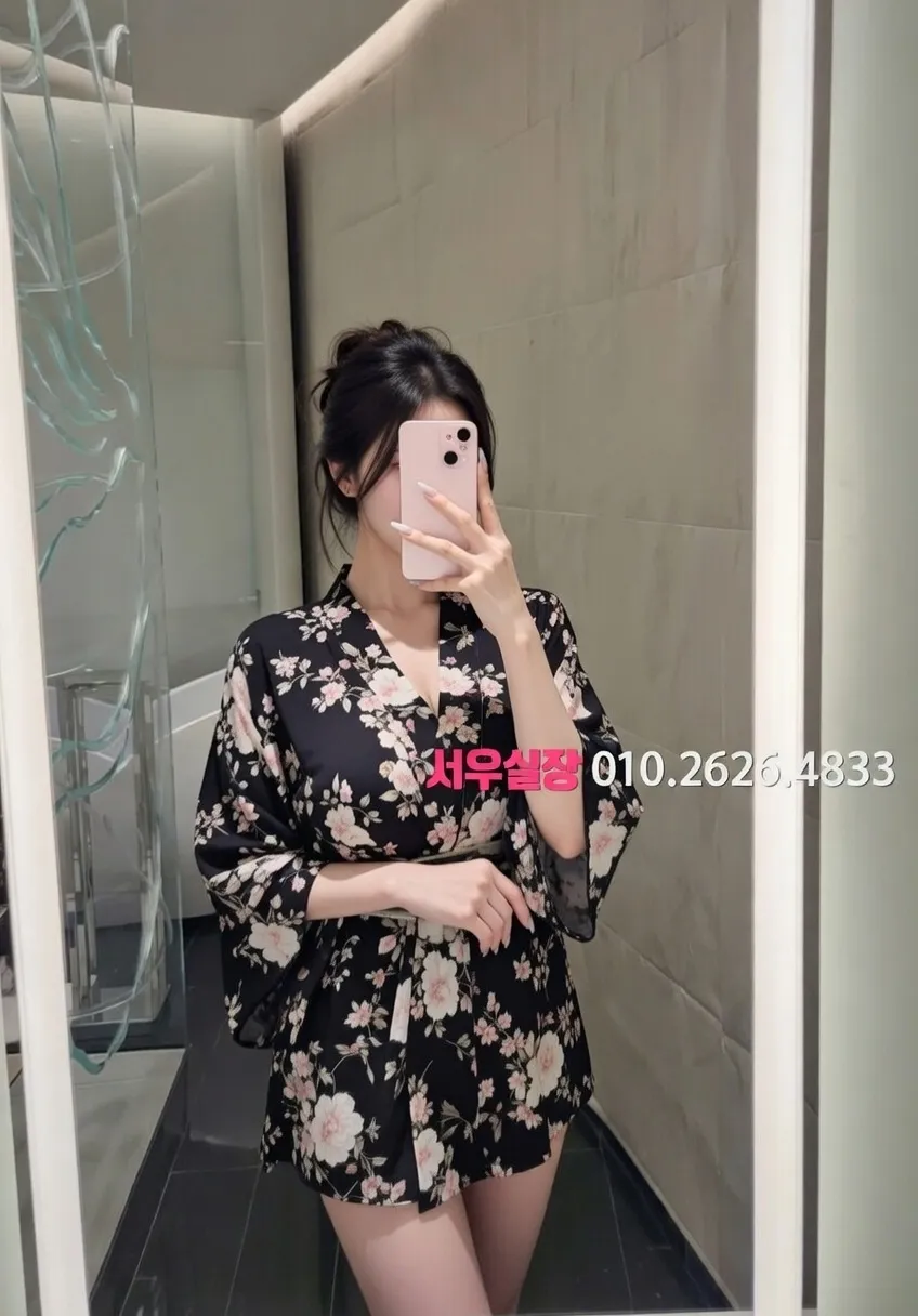 대구종로 노래빵 추천 및 검증된 최상급 프리미엄 업소 스크린샷