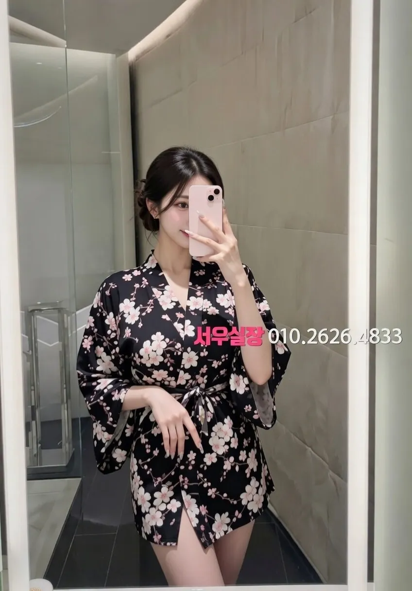 대구종로 노래빵 추천 및 검증된 최상급 프리미엄 업소 스크린샷