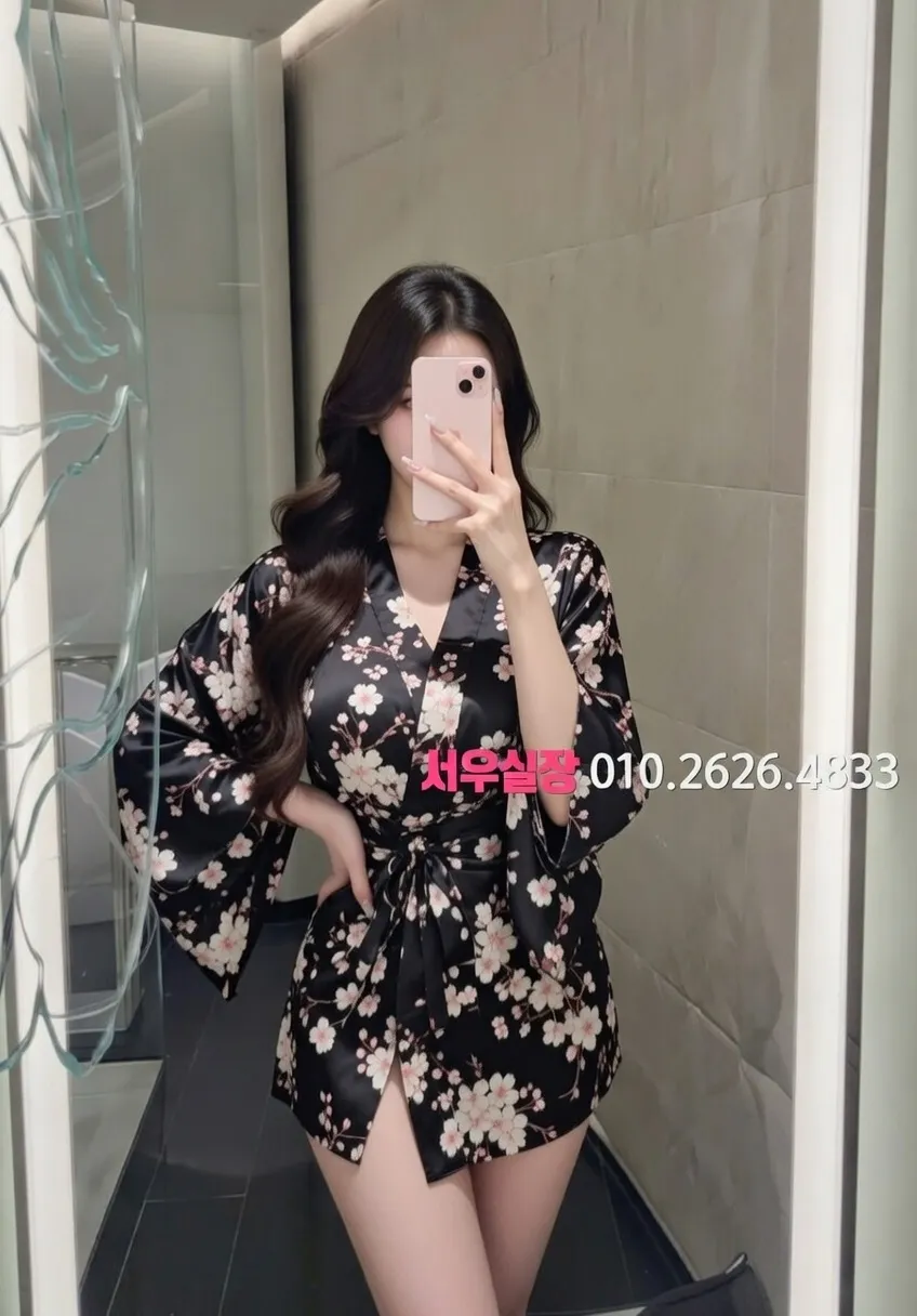 대구종로 다국적노래클럽 프리미엄 라인업 9번 프로필