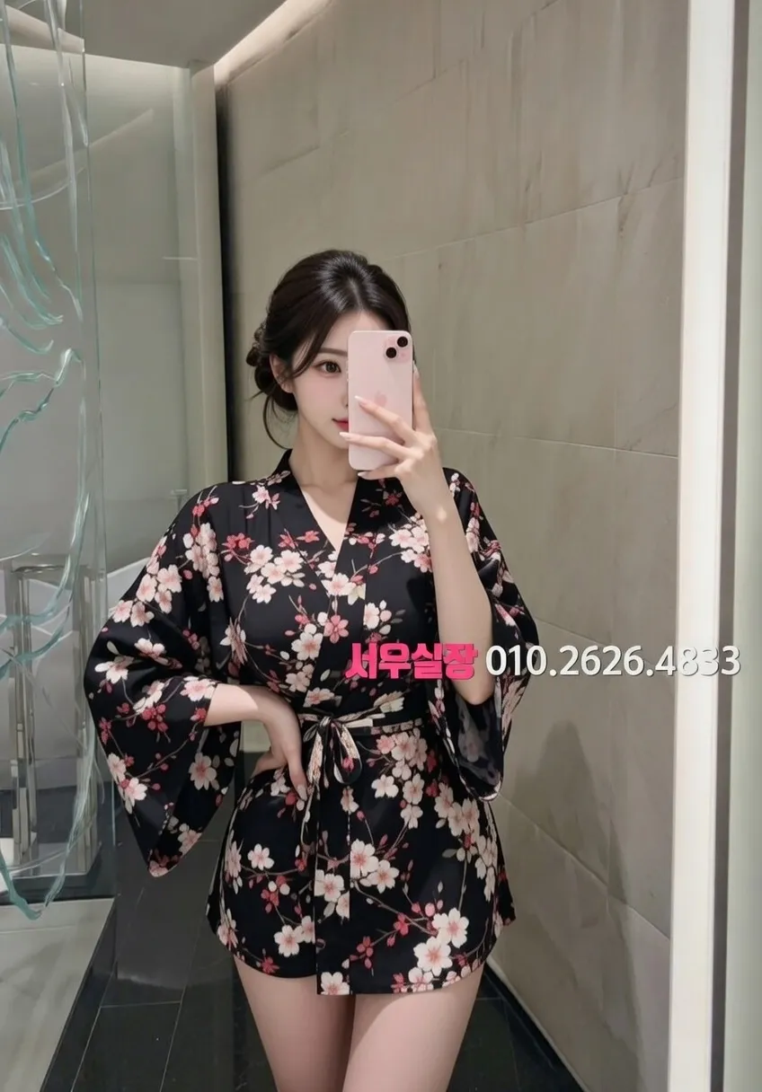 대구종로 스탠드바 프리미엄 라인업 19번 프로필