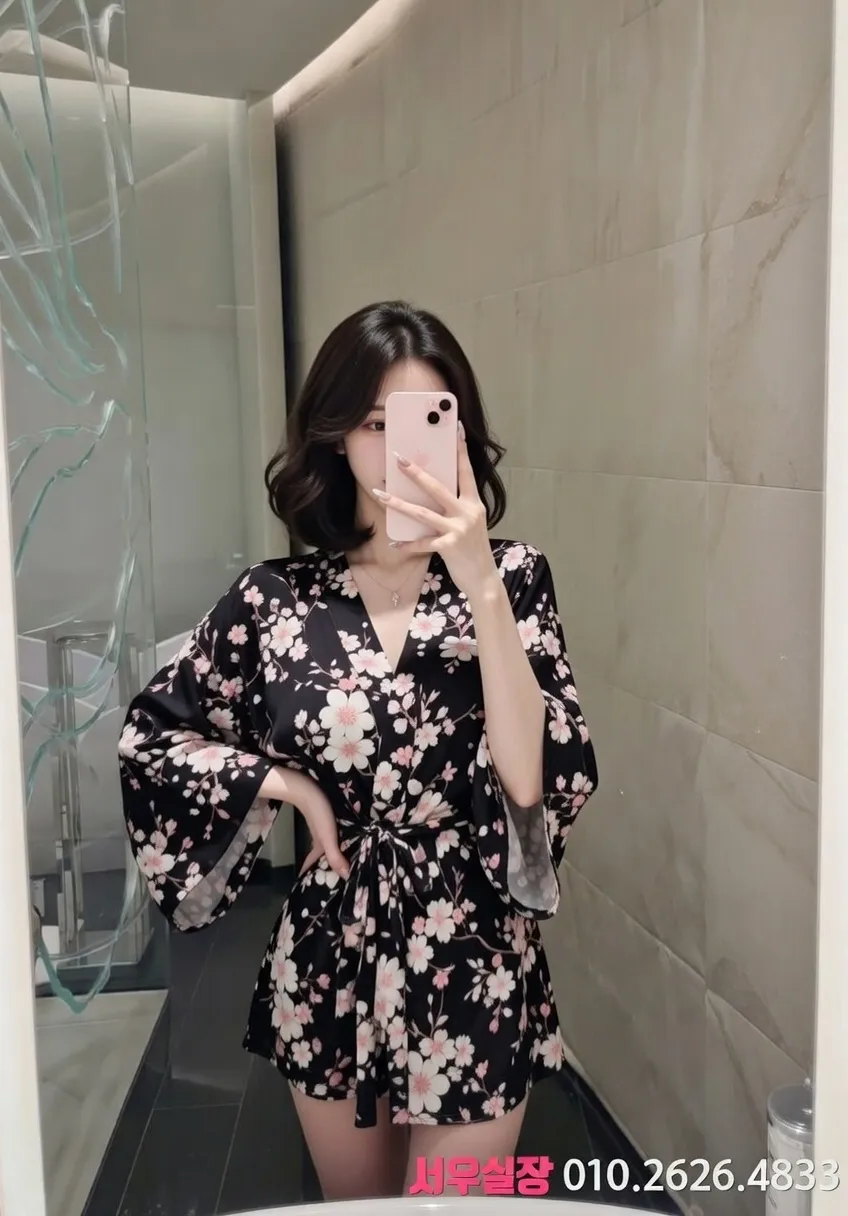 대구종로 스탠드바 프리미엄 라인업 25번 프로필