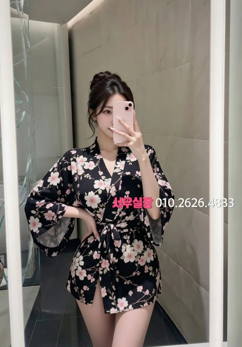 대구종로 노래빵 프리미엄 라인업 4번 프로필