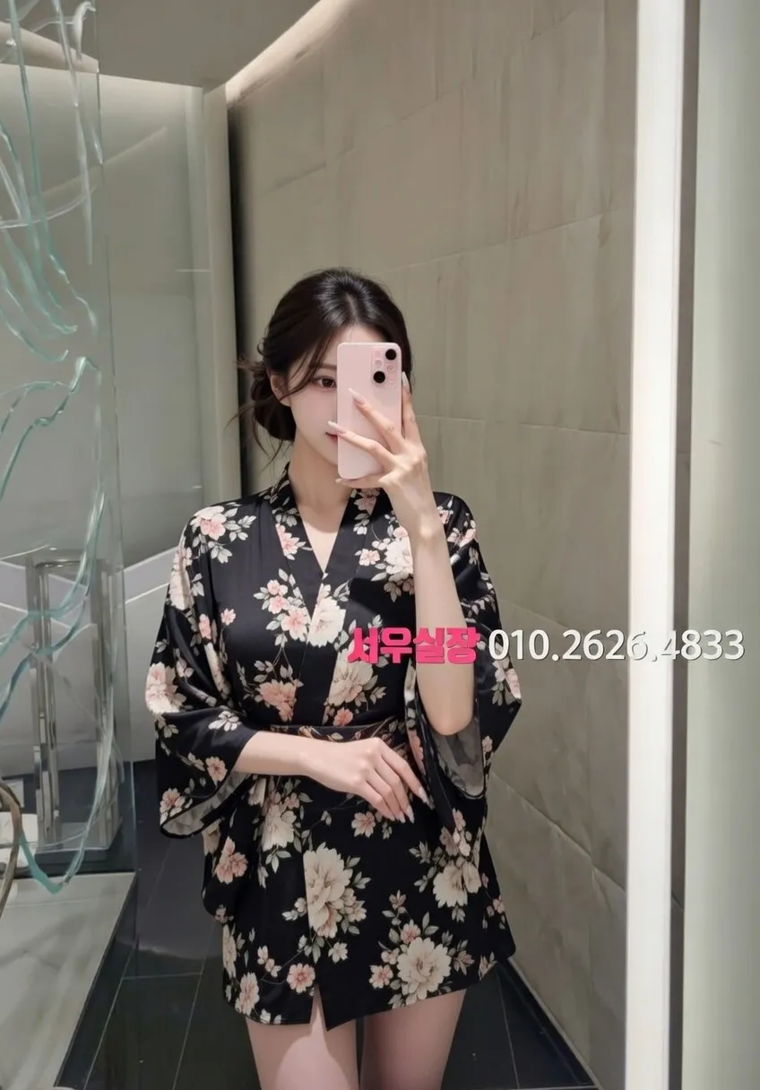 대구종로 하이퍼블릭 프리미엄 라인업 19번 프로필