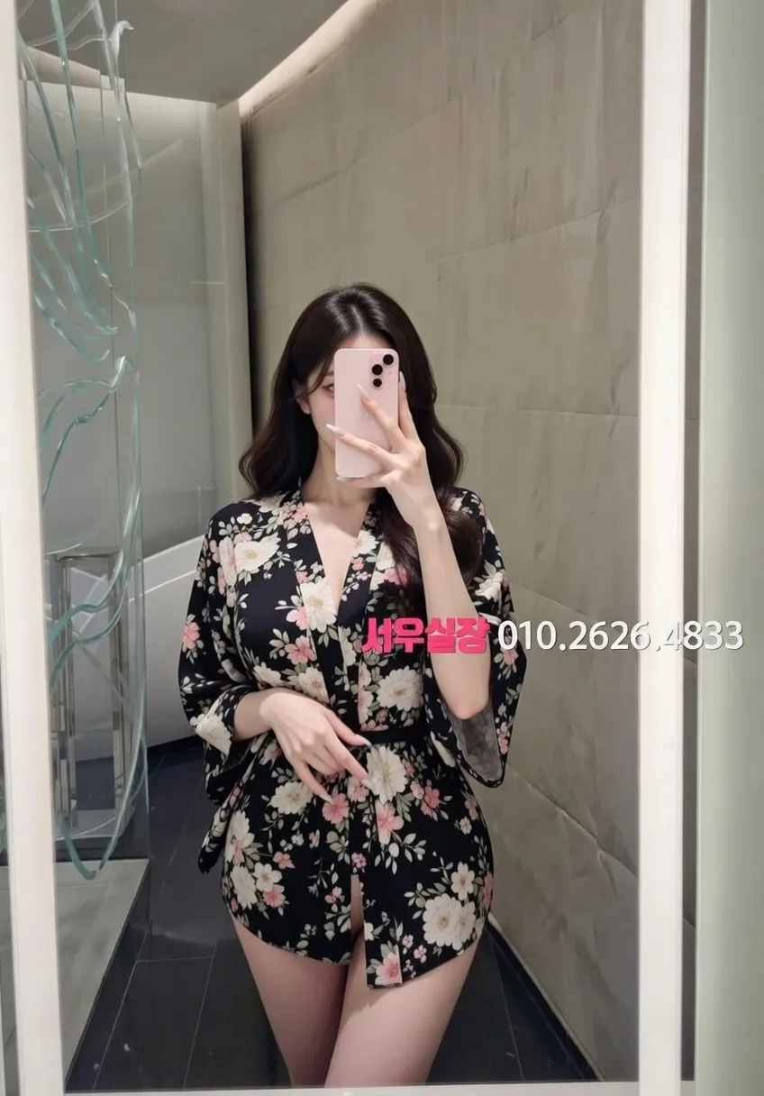 대구종로 란제리룸 프리미엄 라인업 20번 프로필