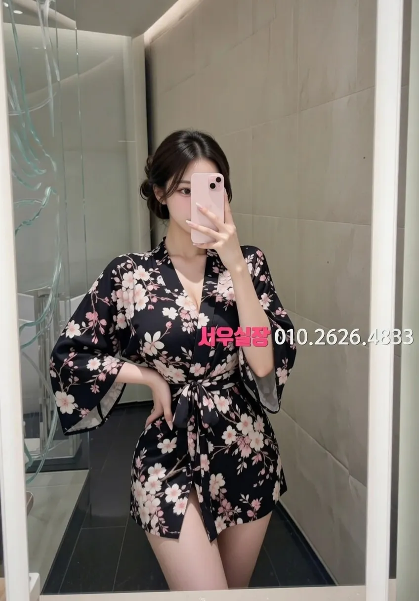 대구종로 텐카페 추천 및 검증된 최상급 프리미엄 업소 스크린샷