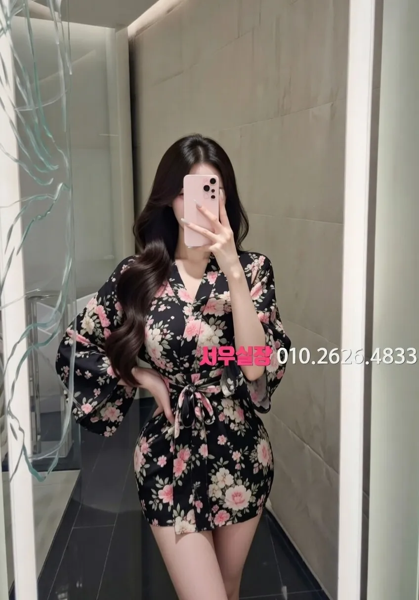 대구종로 러시아노래방 프리미엄 라인업 24번 프로필