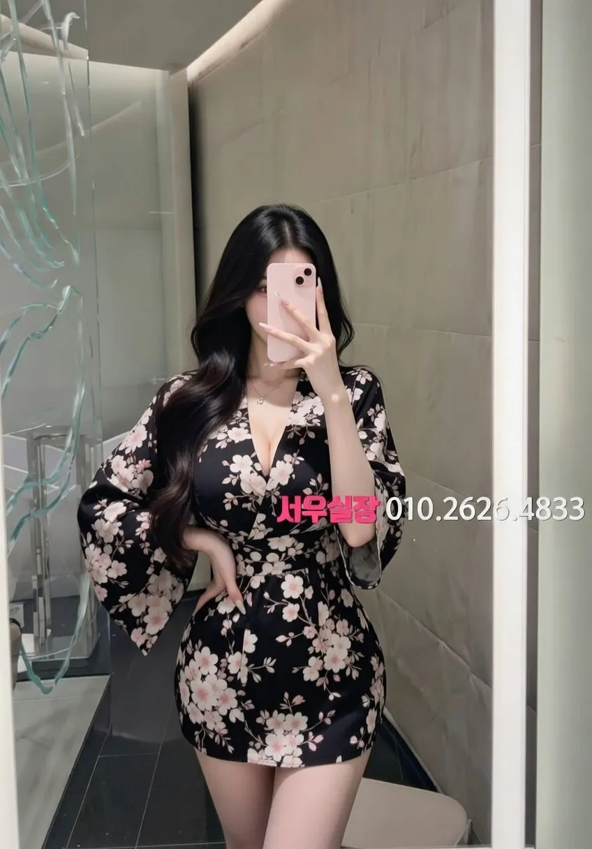 대구종로 풀싸롱 프리미엄 라인업 40번 프로필