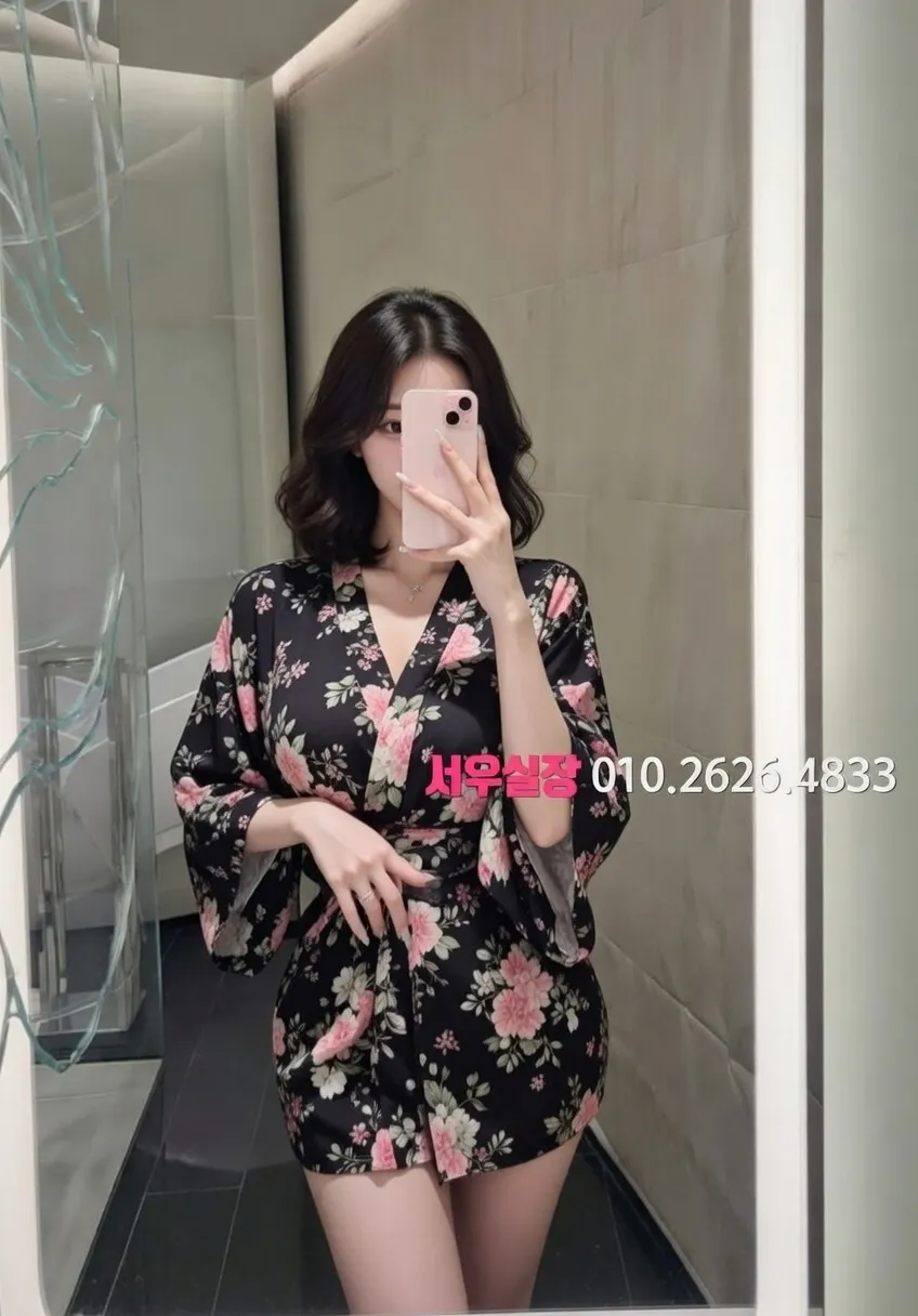 대구종로 스탠드바 프리미엄 라인업 40번 프로필