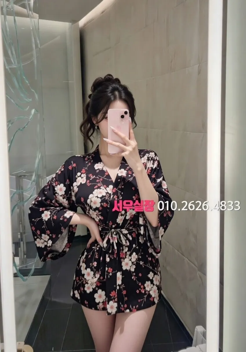 대구종로 쩜오 프리미엄 라인업 7번 프로필