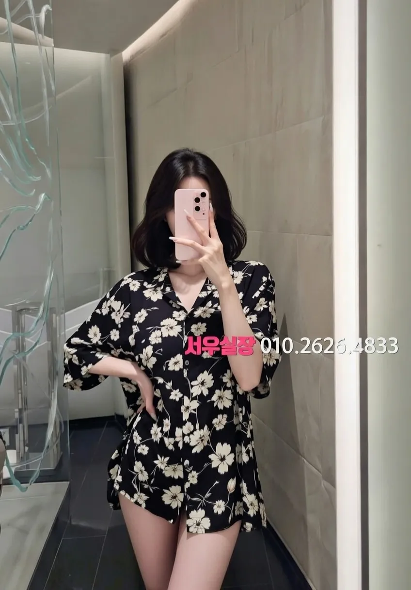 대구종로 퍼블릭 프리미엄 라인업 19번 프로필