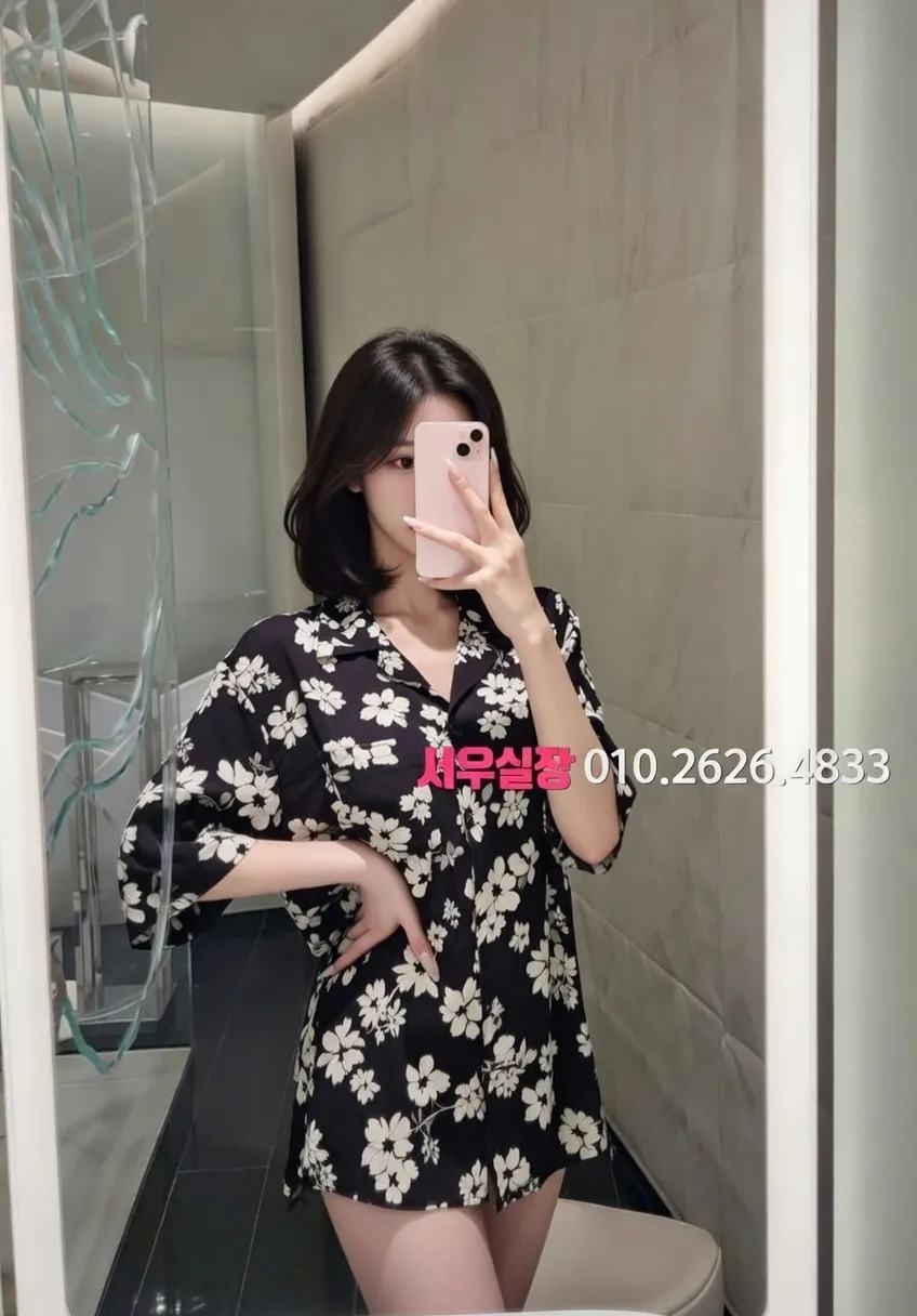 대구종로 노래빠 프리미엄 라인업 9번 프로필