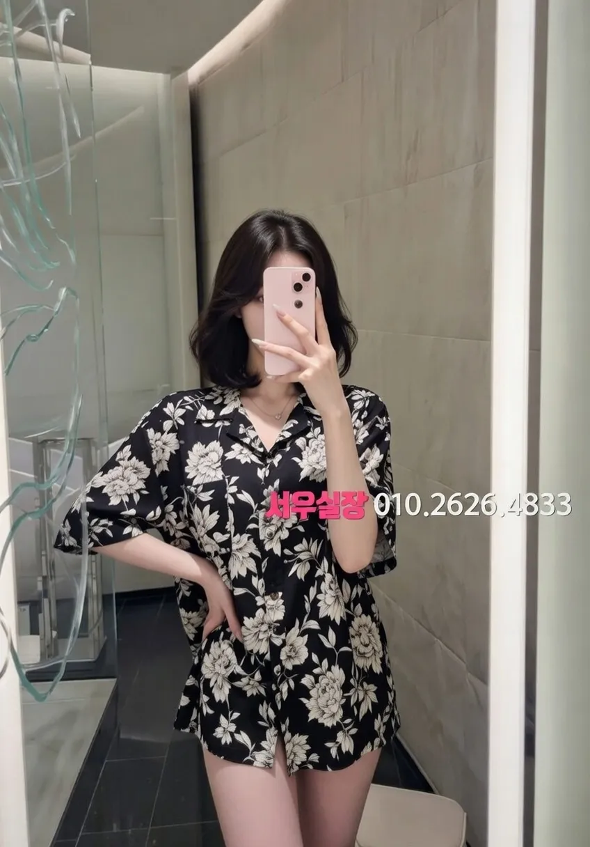 대구종로 하드코어 프리미엄 라인업 20번 프로필