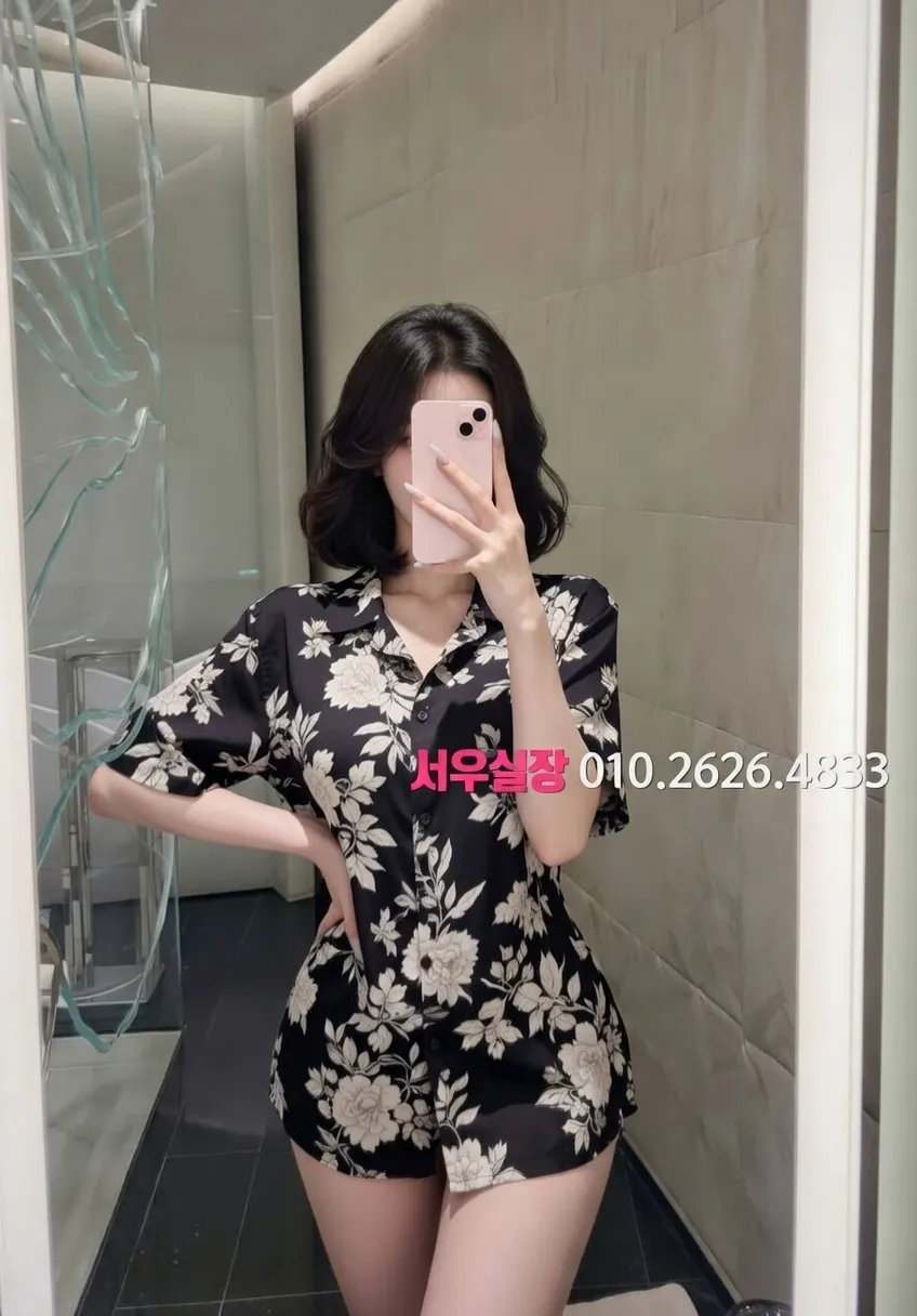 대구종로 베트남노래방 추천 및 검증된 최상급 프리미엄 업소 스크린샷