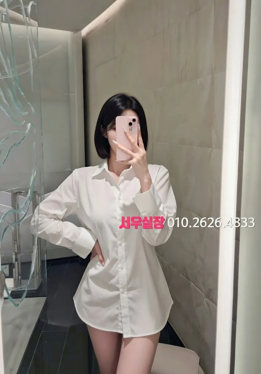 대구종로 퍼블릭 프리미엄 라인업 22번 프로필