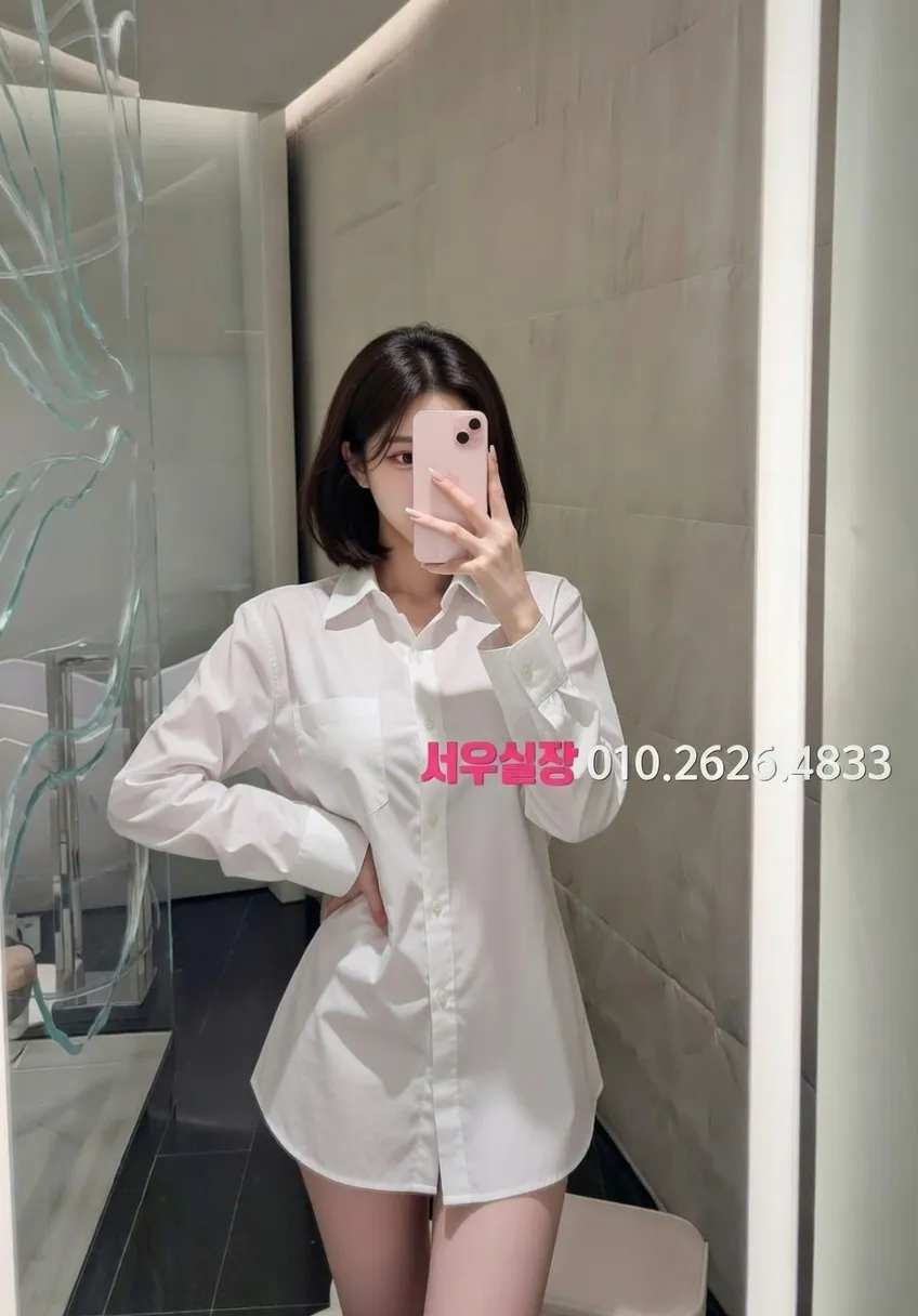 대구종로 노래빠 프리미엄 라인업 37번 프로필