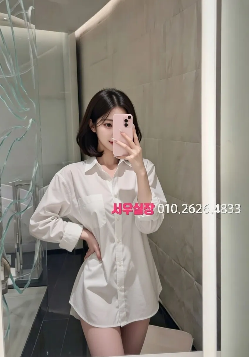 대구종로 일프로 프리미엄 라인업 12번 프로필