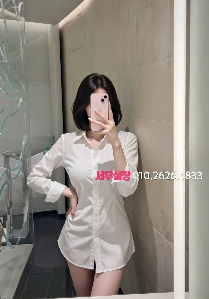 대구종로 쓰리노 프리미엄 라인업 5번 프로필