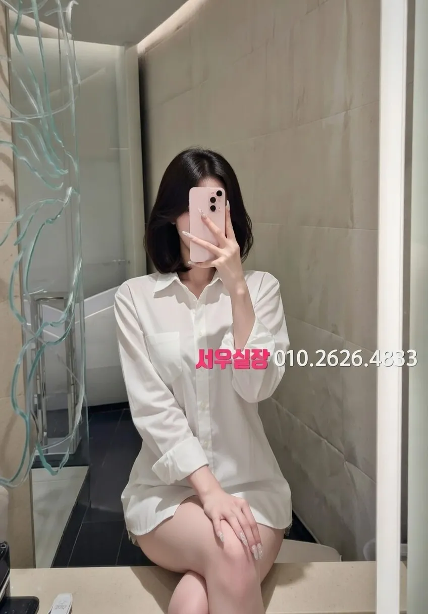 대구종로 하드코어 프리미엄 라인업 28번 프로필