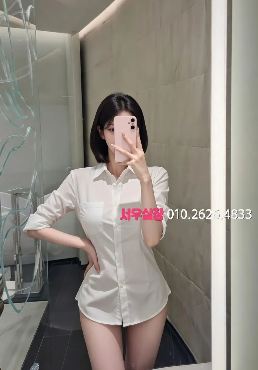 대구종로 베트남노래방 프리미엄 라인업 20번 프로필