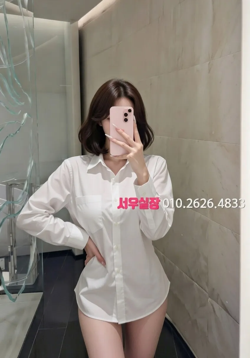 대구종로 하이퍼블릭 프리미엄 라인업 16번 프로필