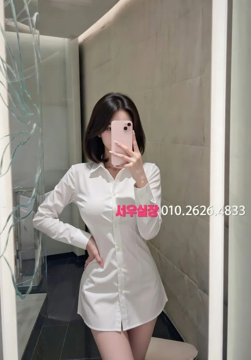 대구종로 다국적노래클럽 프리미엄 라인업 10번 프로필