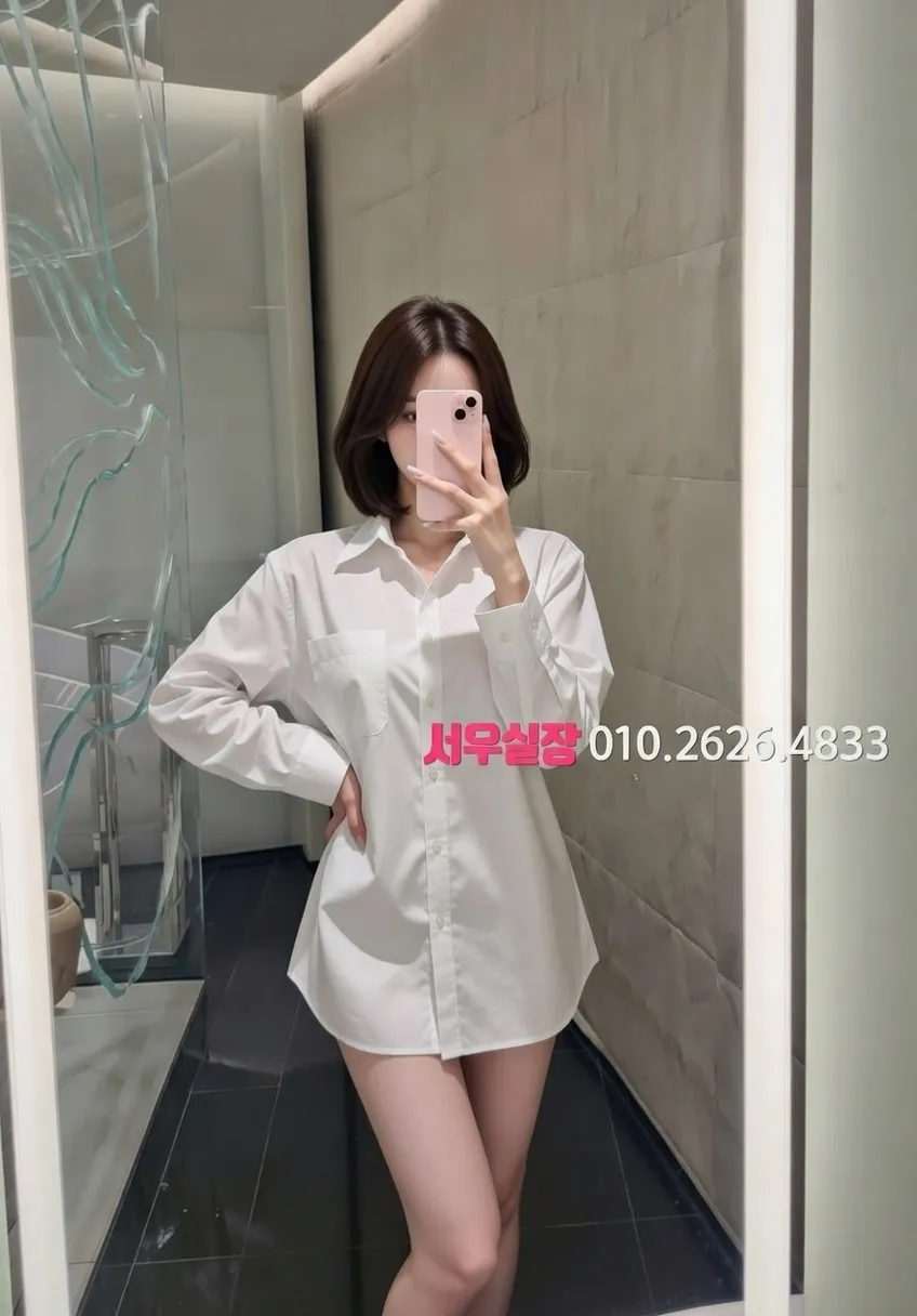 대구종로 하이쩜오 프리미엄 라인업 37번 프로필