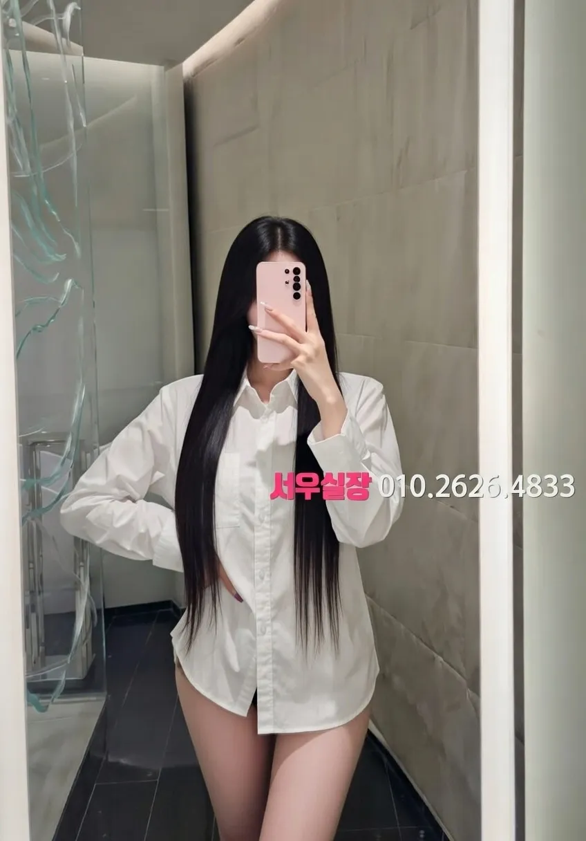 대구종로 미러룸 프리미엄 라인업 20번 프로필