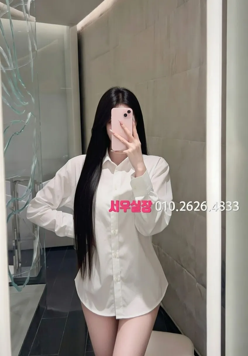 대구종로 노래빵 프리미엄 라인업 27번 프로필