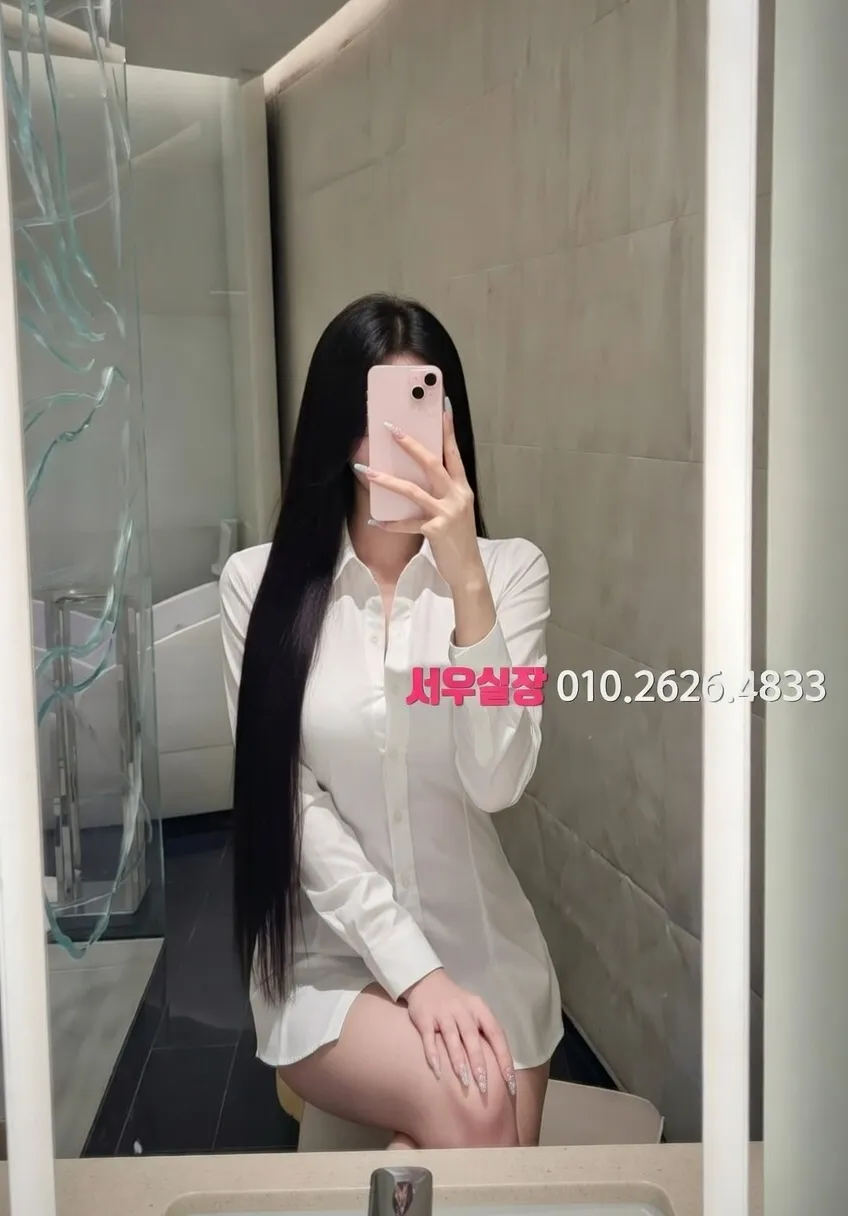 대구종로 하드코어 추천 및 검증된 최상급 프리미엄 업소 스크린샷