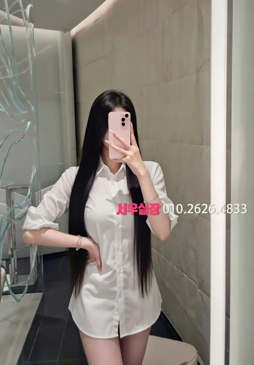 대구종로 노래빵 프리미엄 라인업 5번 프로필