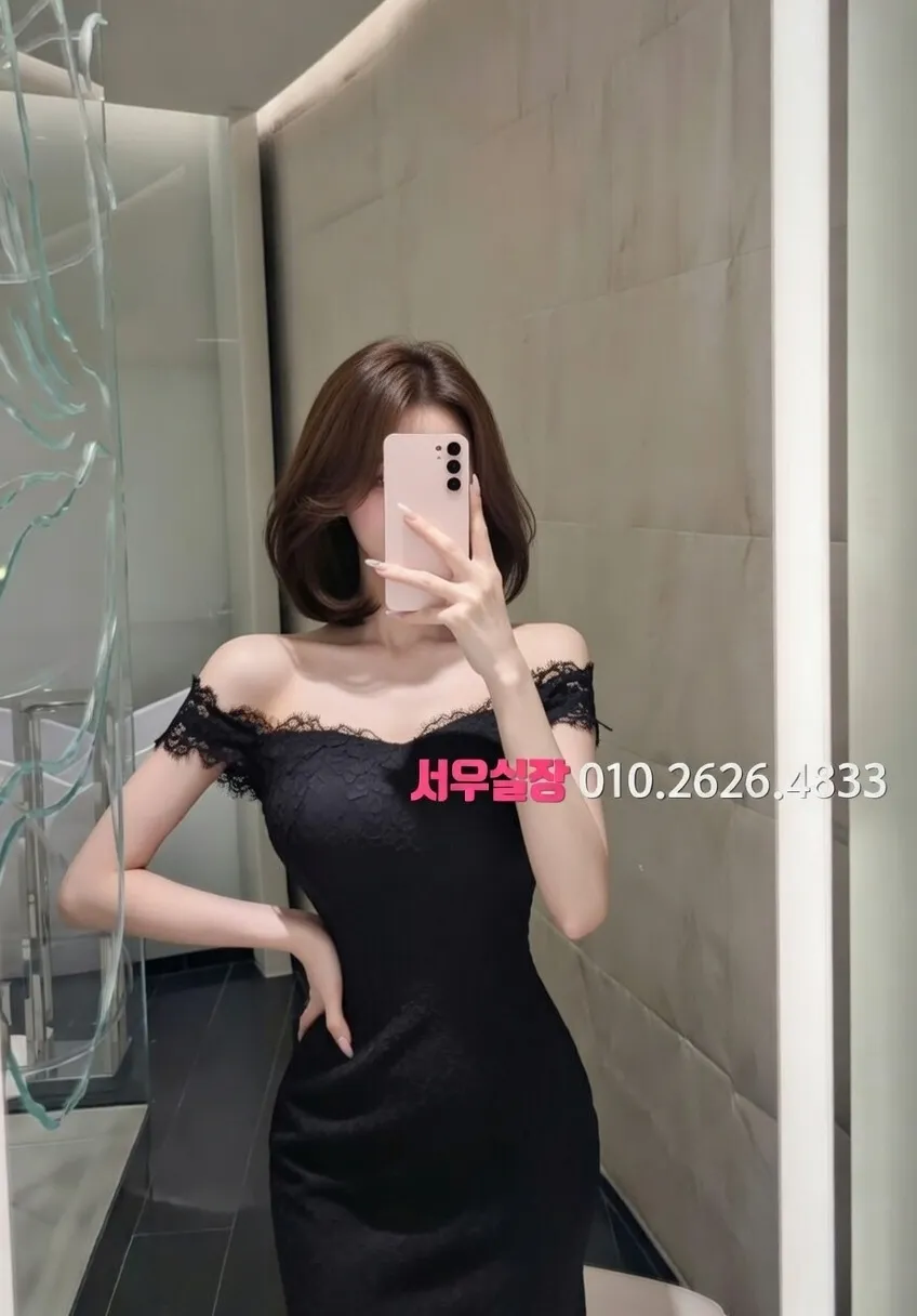 대구종로 셔츠룸 추천 및 검증된 최상급 프리미엄 업소 스크린샷