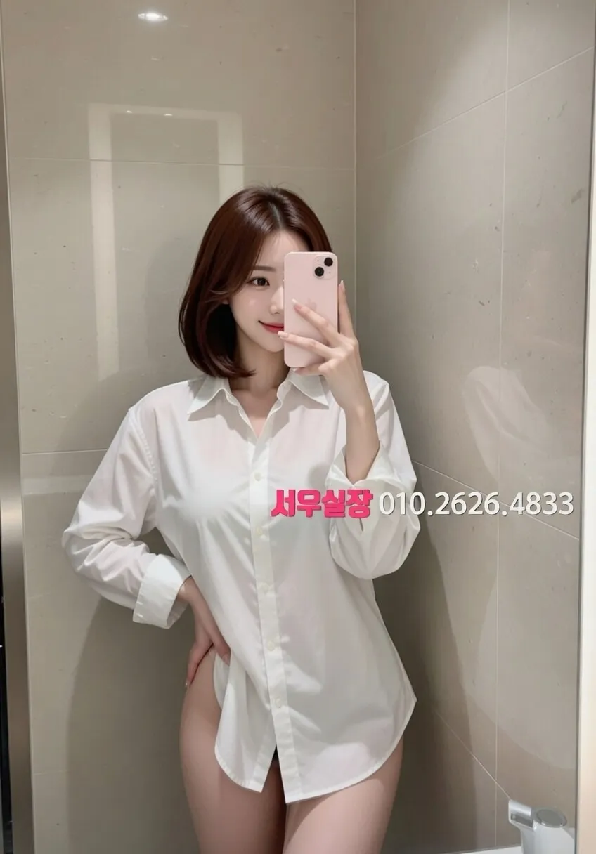 대구종로 정빠 프리미엄 라인업 6번 프로필