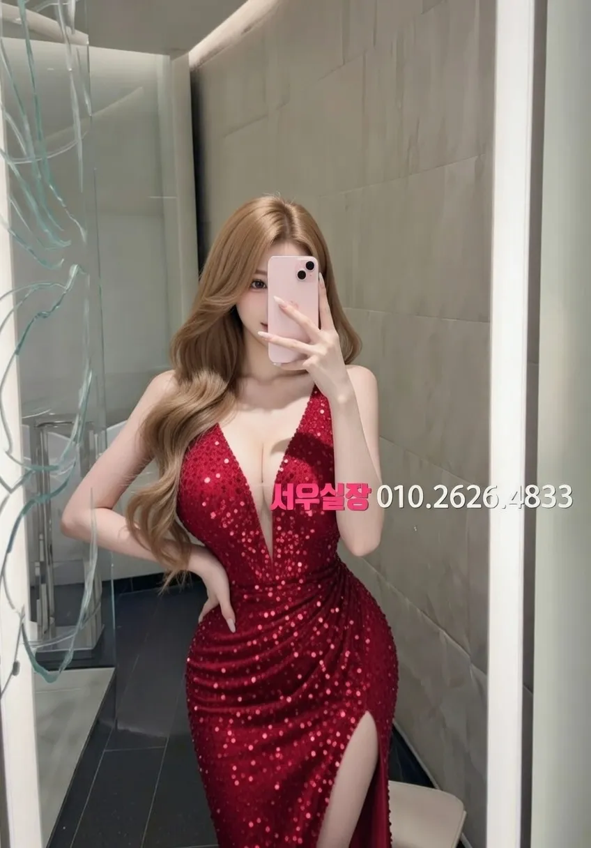 대구종로 보도노래방 프리미엄 라인업 36번 프로필