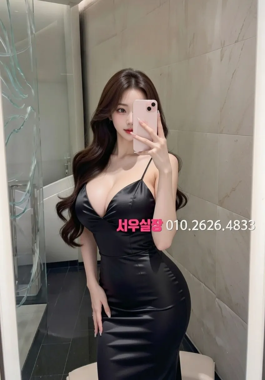 대구종로 호빠 프리미엄 라인업 18번 프로필