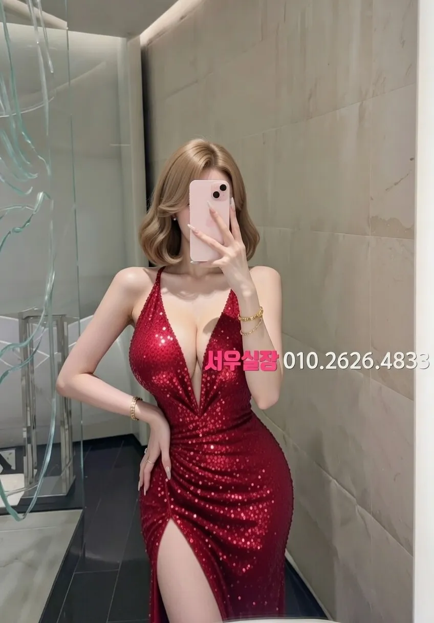 대구종로 가라오케 프리미엄 라인업 14번 프로필