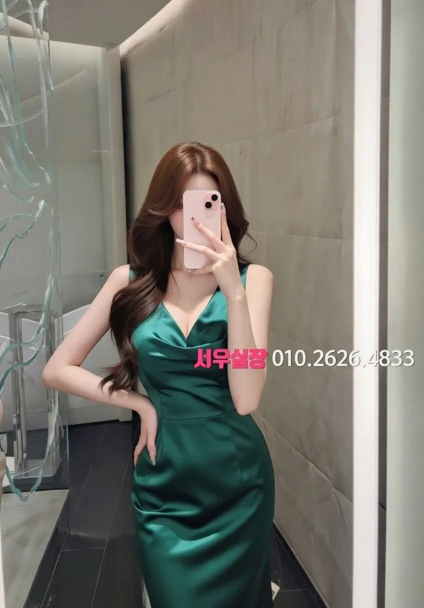 대구종로 아빠방 프리미엄 라인업 25번 프로필