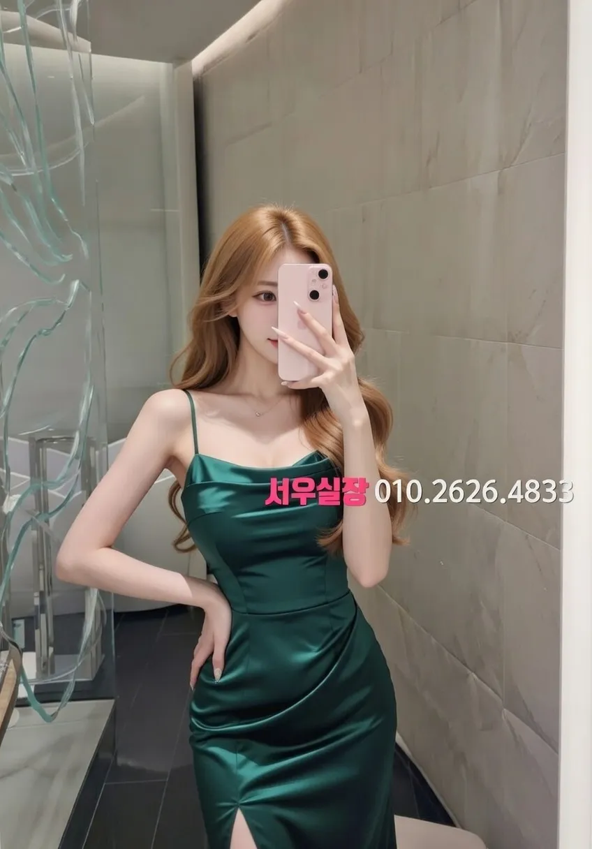 대구종로 정빠 프리미엄 라인업 21번 프로필