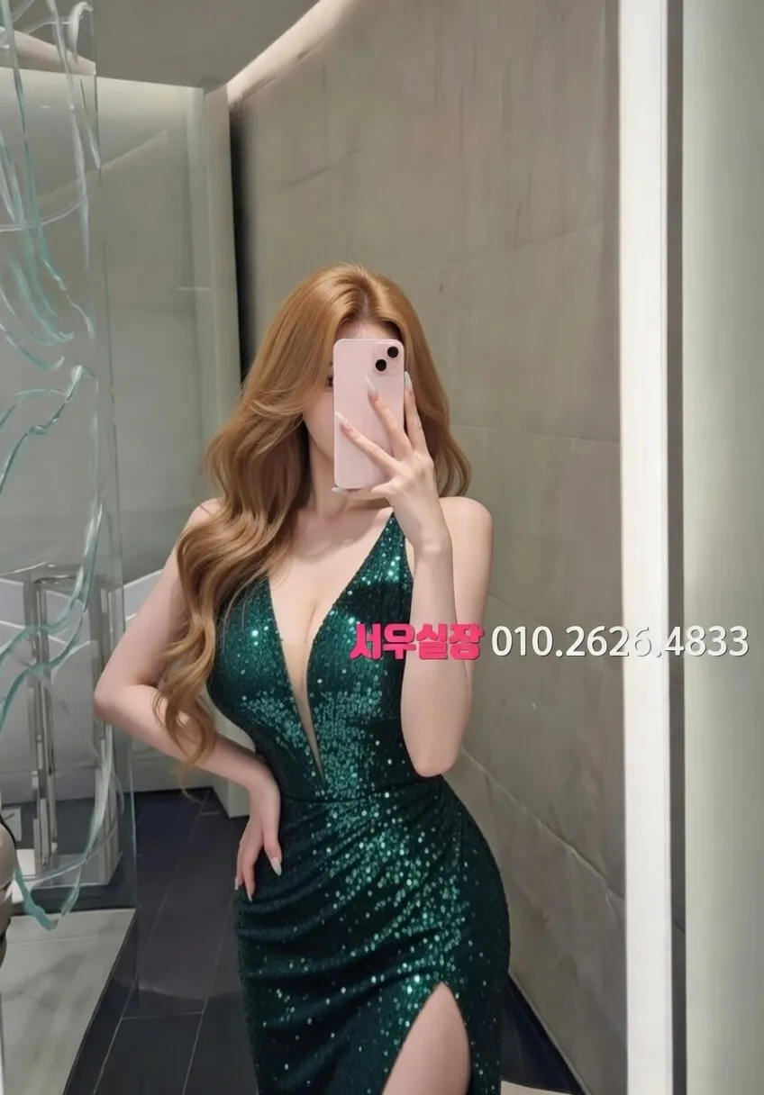 대구종로 셔츠룸 프리미엄 라인업 3번 프로필