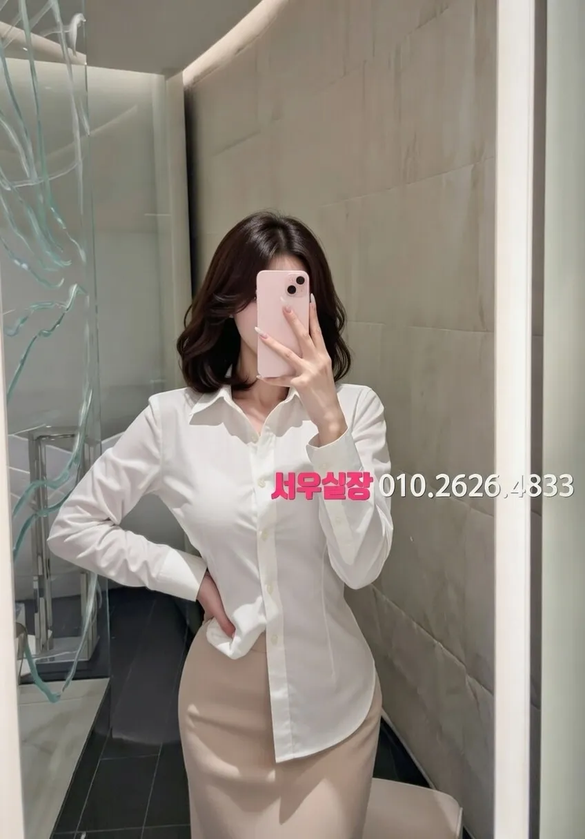 대구종로 베트남노래방 프리미엄 라인업 16번 프로필