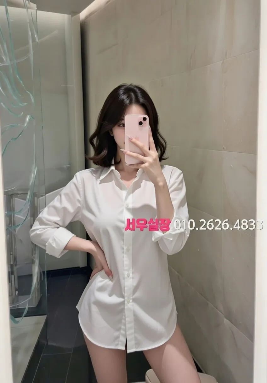 대구종로 풀싸롱 프리미엄 라인업 13번 프로필