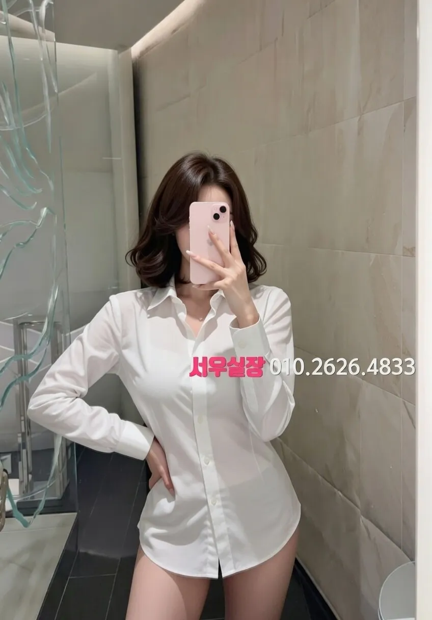 대구종로 셔츠룸 프리미엄 라인업 27번 프로필