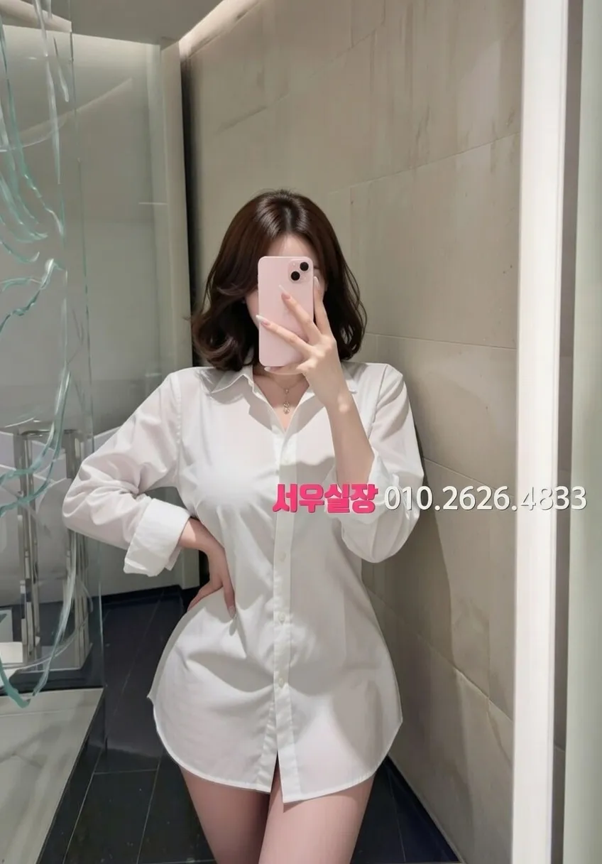 대구종로 텐카페 프리미엄 라인업 29번 프로필