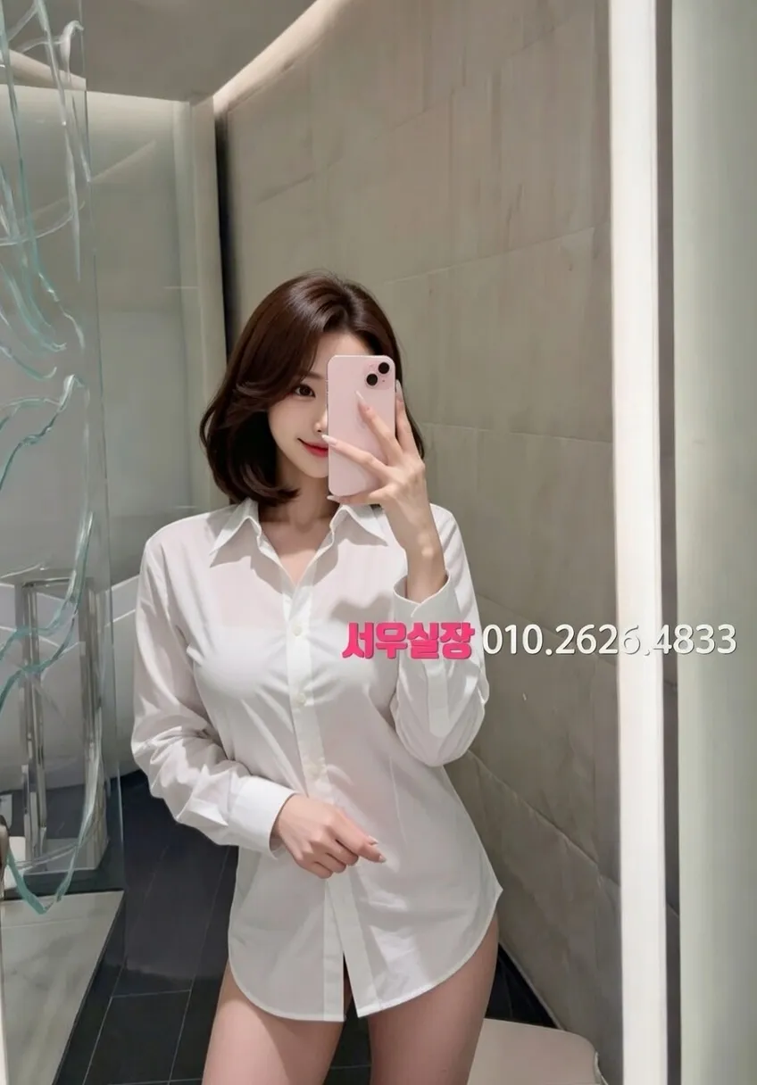 대구종로 텐프로 프리미엄 라인업 6번 프로필